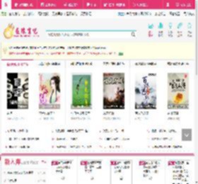 在线书吧 求魔,求魔最新章节,小说阅读网,免费小说阅读网-在线书吧 求魔,求魔最新章节,小说阅读网,免费小说阅读网