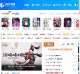 手机游戏-手游排行榜2022-手机游戏下载–逍遥手游网
