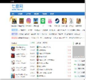 七度网-安卓免费游戏下载-2022最新<strong>APP</strong>软件下载安装