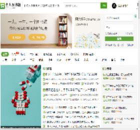 
	360doc个人图书馆
