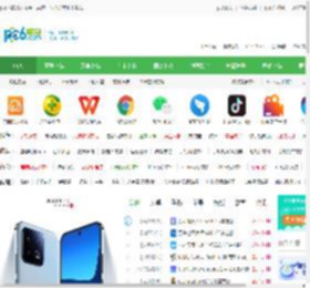 pc6下载站-官方软件下载基地-安全、高速、放心的下载网站！