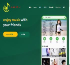 免费音乐APP,最全歌曲,随您听!