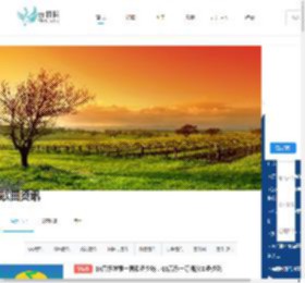 
            我的个人梦想站        