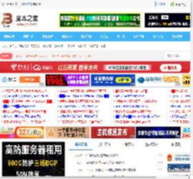 <strong>脚本</strong>之家_www.jb51.net