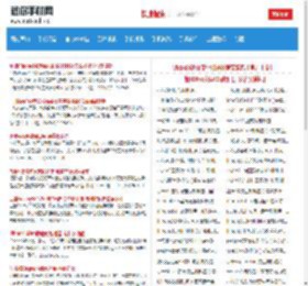 迷你手机网