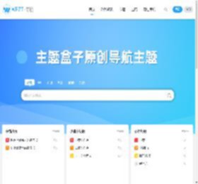 手游网