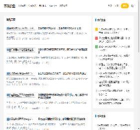 西街流量 - 全国划算不限量流量卡【2022首选】