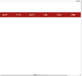 嘉兴婚庆策划_嘉兴礼仪庆典_嘉兴灯光音响租赁_【嘉兴南歌文化公司】