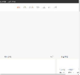 最新H5手机游戏排行榜热门游戏在线玩_小狗手游网