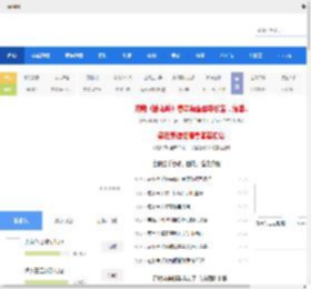 免费游戏下载平台_好玩的手机游戏下载-游侠网