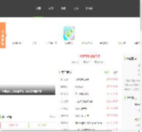 ARP联盟_绿色软件联盟_好玩的手机游戏免费下载网站