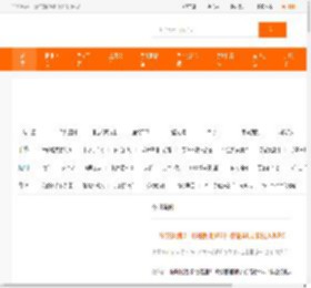 925G手游网_最好玩的手机游戏下载门户站_925G.com