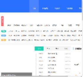 手机游戏_好玩的手机游戏免费下载_去秀手游