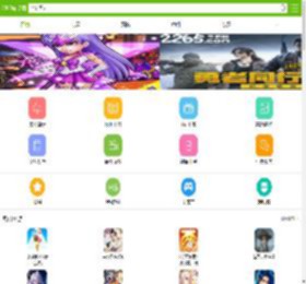 2265安卓网_手机游戏下载_安卓游戏下载