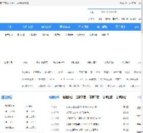 极光下载站_绿色软件免费下载_手机应用商店