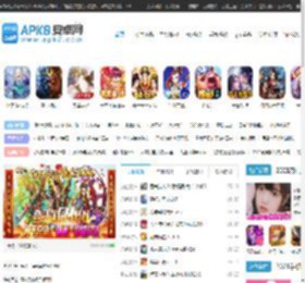 apk8安卓网_好玩的手游排行榜2021前十名_安卓游戏大全_手机应用软件下载