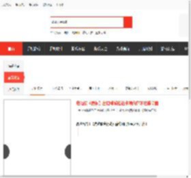 一九<strong>手机</strong>网游_<strong>手机</strong>游戏下载门户_H5游戏_好玩的<strong>手机</strong>游戏排行榜