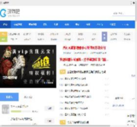 <strong>手机</strong>游戏_好玩的<strong>手机</strong>游戏下载_<strong>手机</strong>游戏排行榜-游戏吧