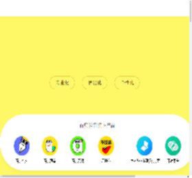 百度教育 - 您身边的终身学习平台