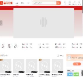 有声小说,听书,听小说,听故事,听广播 - 喜马拉雅