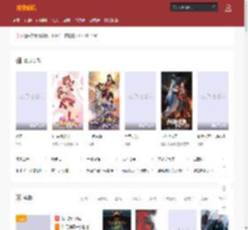 最新免费电影_热门电影在线观看_殇情影院