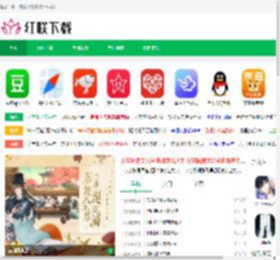红联Linux门户_专注Linux系统教程和电脑常用/手机游戏/手机<strong>APP</strong>下载的网站