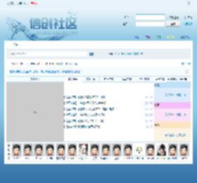 信创社区-致力于信创行业相关技术分享-WWW.XCSQ.NET