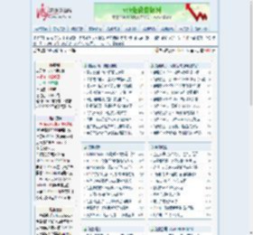 Vi9免费资源网 - 专业免费资源发布网站