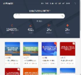  幼儿园教育方法|孩子幼儿园时期亲子沟通方法|幼儿园教育百科-过儿吴教育百科 