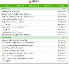 「科普」五金拉伸用什么膜比较好-MBA智库百科-百度经验