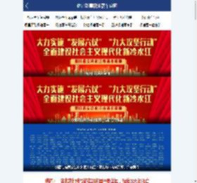 优质的深圳五金拉伸厂-MBA智库-MBACHina网