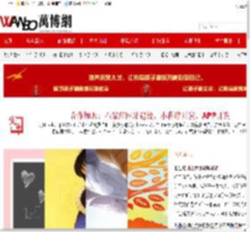 招生网,培训网,石家庄招生,石家庄培训,石家庄招生网,石家庄培训网,石家庄招生培训,万博网,万博招生培训网