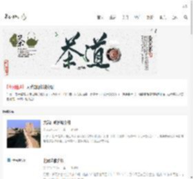 酷讯旅游网 - 旅游景点,旅游攻略,各地特产,美食中国,生活小妙招