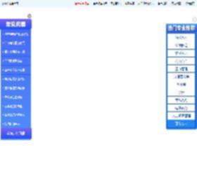 广东自考＿自考大专＿自考本科＿自考网上报名