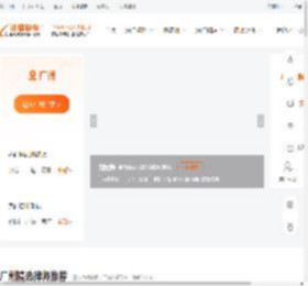 免费律师咨询_问律师_律师咨询-法律快车