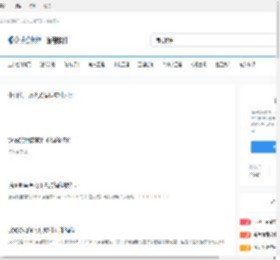 编程软件专业交流论坛_编程软件_土木在线