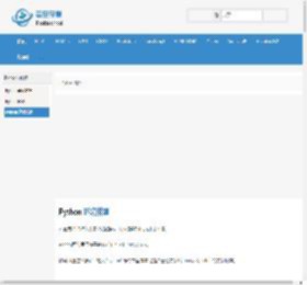 Python 环境搭建 - Python 教程 - 菜鸟学堂-<strong>脚本</strong>之家