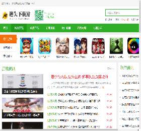 迷失下载站-免费绿色游戏和软件下载