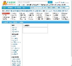 红梅赞歌词_刘紫玲_叮当音乐网