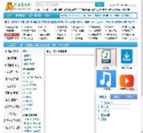 我是一只小小鸟歌词_赵露_叮当音乐网