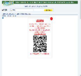 最新单机游戏《骑马与砍杀1.011典藏8MOD简繁中文版》安装包迅雷下载_小调网_电影天堂