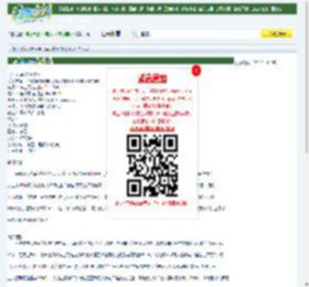 2012最新动画喜剧《马达加斯加3》DVD中英双字迅雷下载_小调网_电影天堂