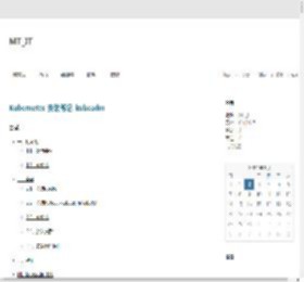 Kubernetes-安装笔记-kubeadm - MT_IT - 博客园