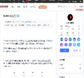 EJB3.0入门_51CTO博客_ejb3.0入门经典