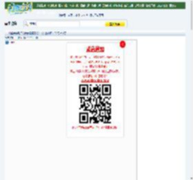 二月经典梁朝伟刘青云爱情奇幻片《大魔术师》BD粤语中字迅雷下载_小调网_电影天堂