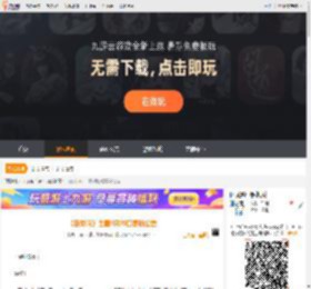 《卧龙吟》全服4月29日更新公告_卧龙吟手游_九游手机游戏