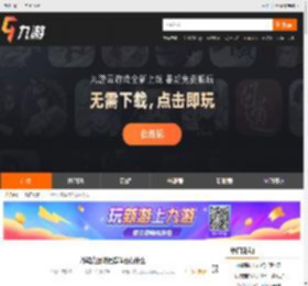 斗魂竞技场推荐阵容有什么_九游手机游戏