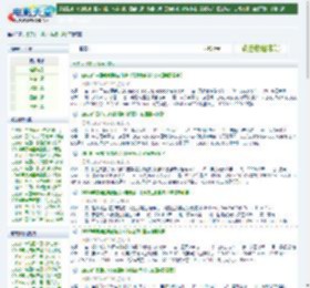 电影 / 精品电影_电影天堂-迅雷电影下载
