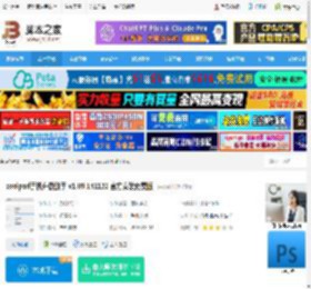 coolpad手机助手下载 coolpad手机升级助手 v1.89.141122 官方安装免费版 下载-<strong>脚本</strong>之家