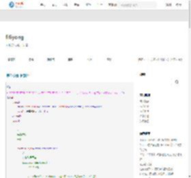 表单校验--js部分 - wuyongwork - 博客园